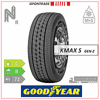 Goodyear 385/65 R22.5 KMAX S GEN-2 160K158L