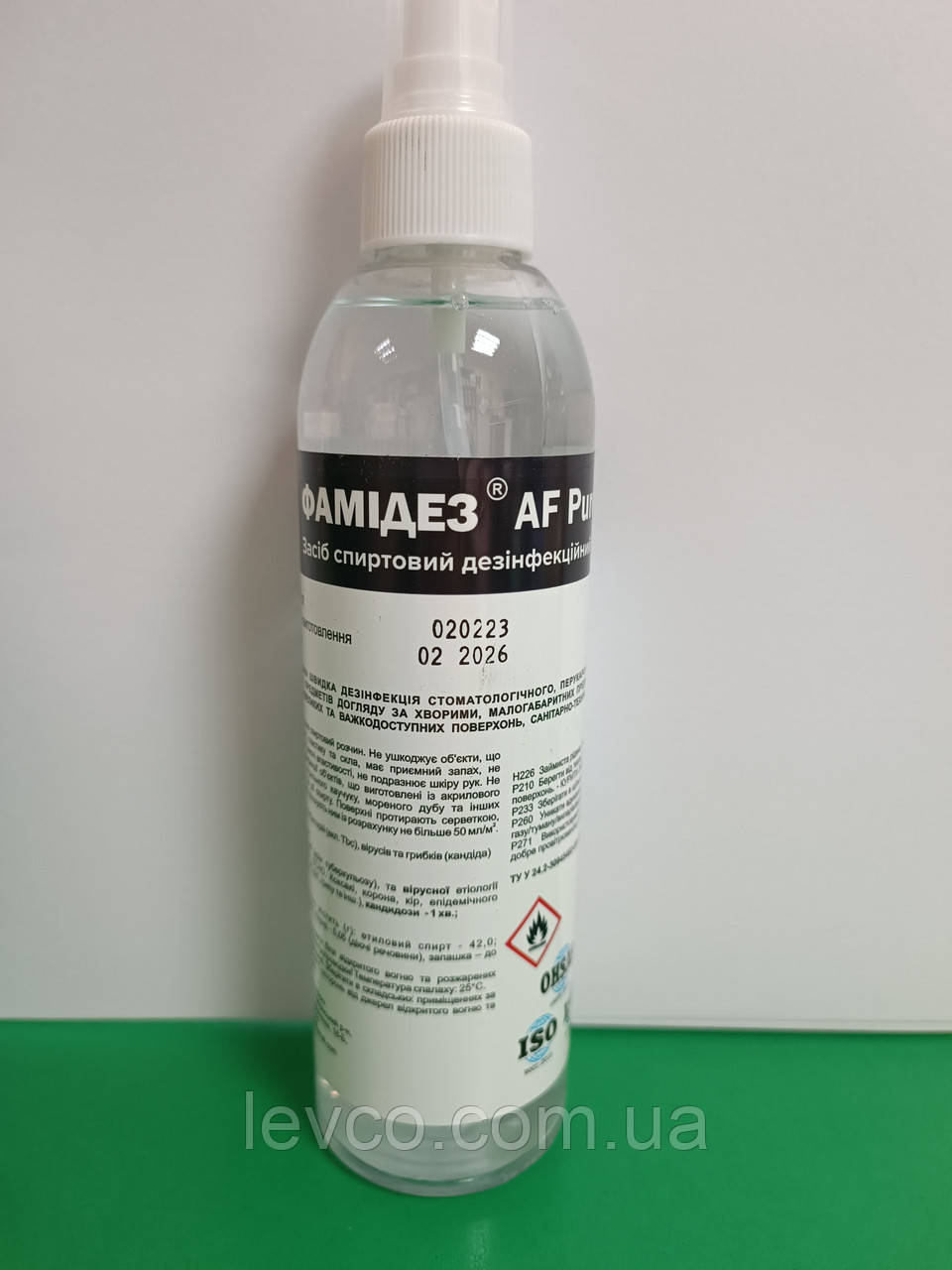 ФАМІДЕЗ АФ 0,25 Л, фото 1