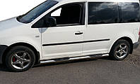 Боковые трубы BB002 (2 шт, нерж) 60 мм, Стандартная база для Volkswagen Caddy 2004-2010 гг