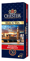 Чай Chester English Breakfast черный 25*2г (24)