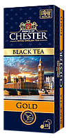 Чай Chester Gold черный 25*2г (24)