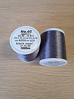 Нити для машинной вышивки Madeira Metallic №40. цвет 4060. 1000 м