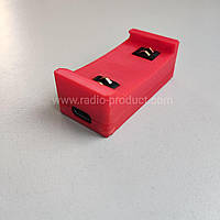 Зарядное ус-во (адаптер) USB type C для радиостанций MOTOROLA