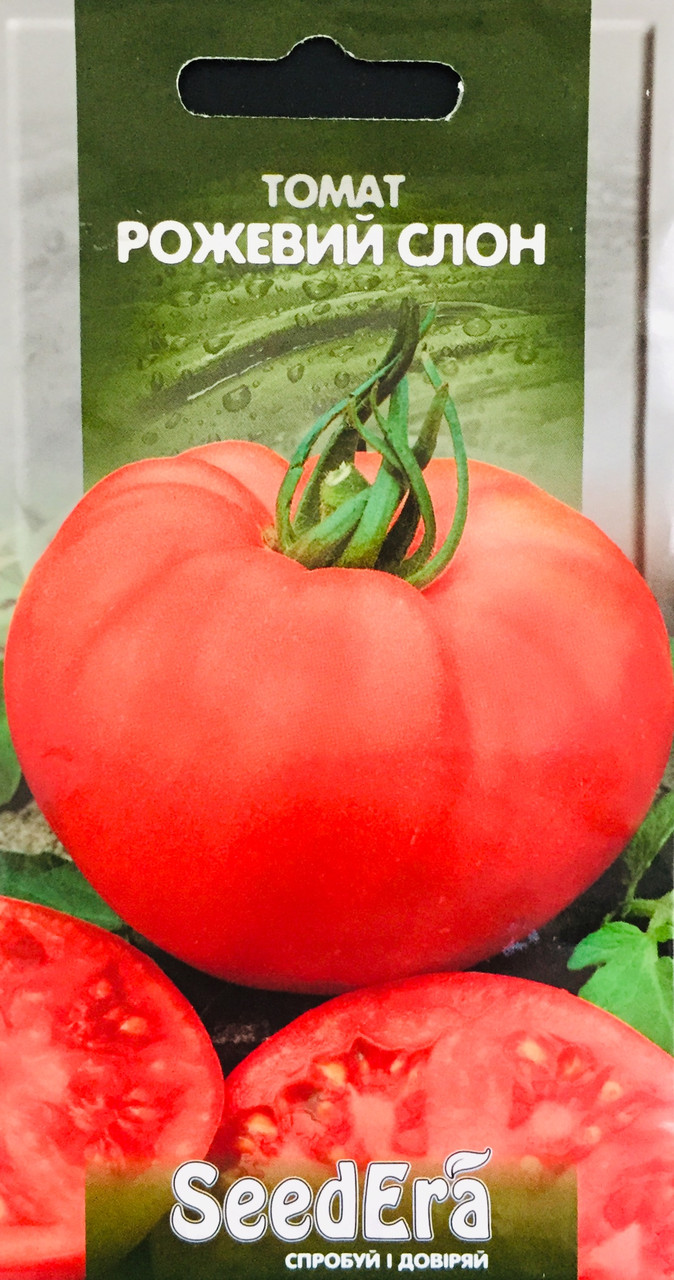 Томат Рожевий слон 0,1 г, фото 1