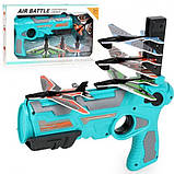 Дитячий іграшковий пістолет з літачками Air Battle катапульта з літаючими літаками (AB-1). OK-667 Колір: синій, фото 5