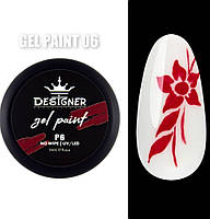 Гель краска для росписи ногтей Designer professional gel paint без липкого слоя объем 5 мл цвет темно красный