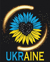 Картина за номерами "Моя Україна-моя всесвіт", 40*50, KIDS Line