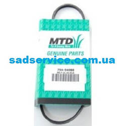 Ремінь привода коліс для снігоприбирач MTD 611 D, E 640 F, E 660 G