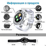 Розумний смарт-годинник Smart Watch V8. PL-715 Колір: білий, фото 7