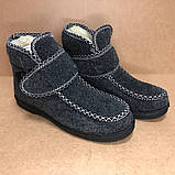 Черевики жіночі хутряні утеплені із застібкою 41 розмір. MP-118 Сірий колір, фото 4