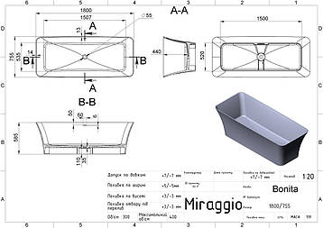 Ванна окремішня Miraggio BONITA MIRASOFT 1800*755*580, фото 3