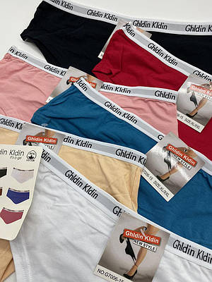 Жіночі трусики однотонні сліпи AINA G7006-15