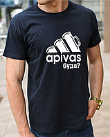 Мужская модная футболка с принтом Apivas буде?, магазин одежды - трендовая мужская футболка