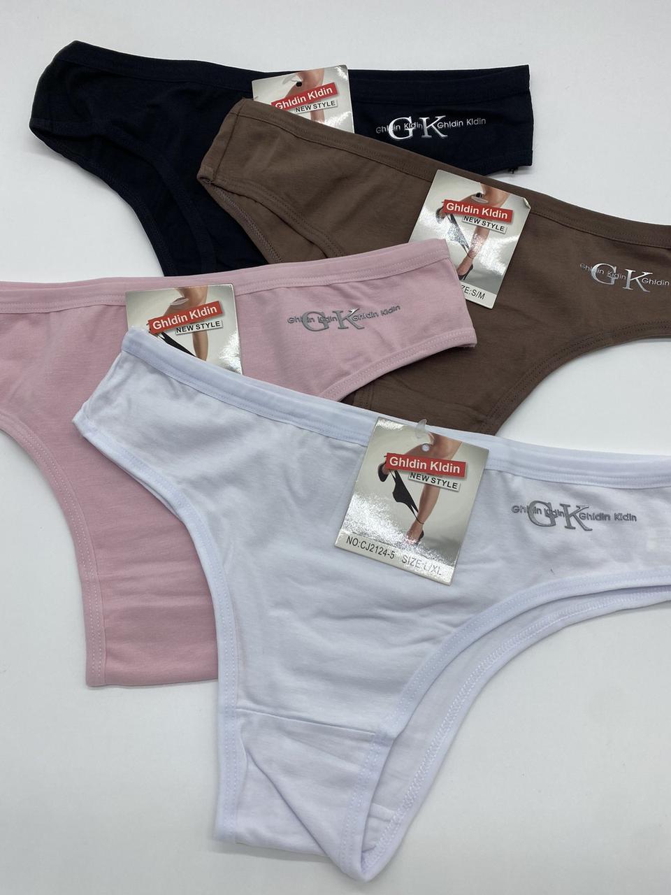 Жіночі трусики однотонні бавовняні Ghlain Klain американки G7002-13, фото 1