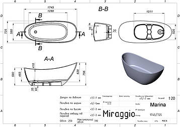 Ванна MARINA MIRASOFT Miraggio, фото 3