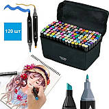 Набір маркерів для малювання Touch 120 шт./уп. двосторонні професійні фломастери NA-233 для художників, фото 4