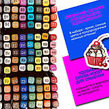 Набір фломастери для BR-628 скетчингу, фото 7