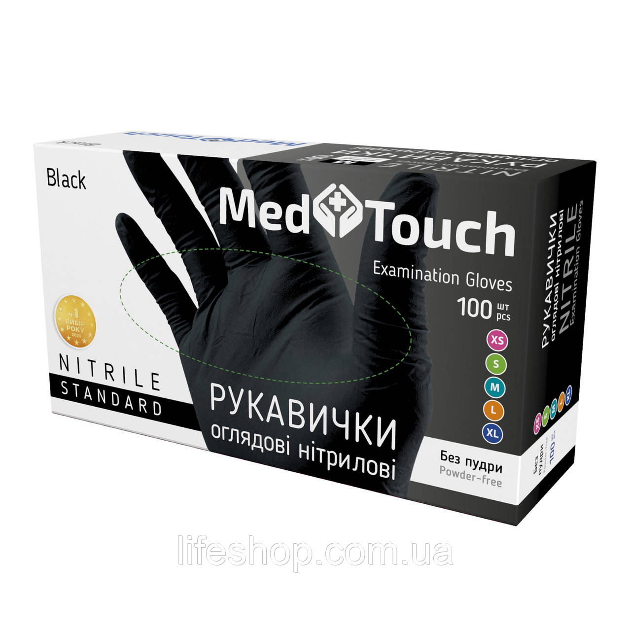 Нітрилові рукавички MedTouch, Чорний, M