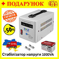 Стабилизатор напряжения AVR 1000VA для котлов, квартиры, дачи Volt Polska регулятор от перепадов Nba