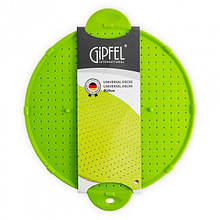 GIPFEL Кришка багатофукціональна (сито, підставка під гаряче, захист від бриз олії), діаметр 35см. Матеріал: