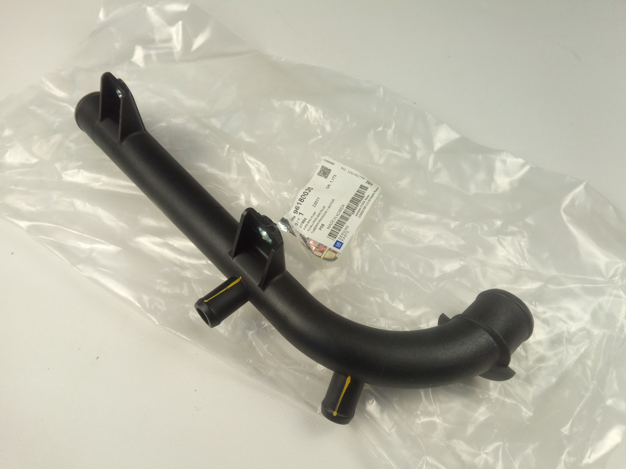 Трубка помпи Lanos 1.5, "GM" (96180035), фото 1