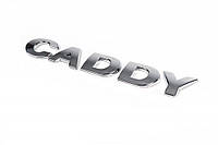 Надпись Caddy (под оригинал) для Volkswagen Caddy 2004-2010 гг