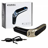 Фм модулятор блютуз у машину CAR G6 золотий | Блютуз фм трансмітер | FM HA-583 модулятор usb, фото 2