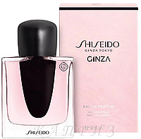 Shiseido Ginza Парфумована вода 50 мл