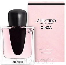 Shiseido Ginza Парфумована вода 50 мл