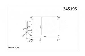 Радіатор кондиціонера Ланос (KALE OTO RADYATOR) (345195)