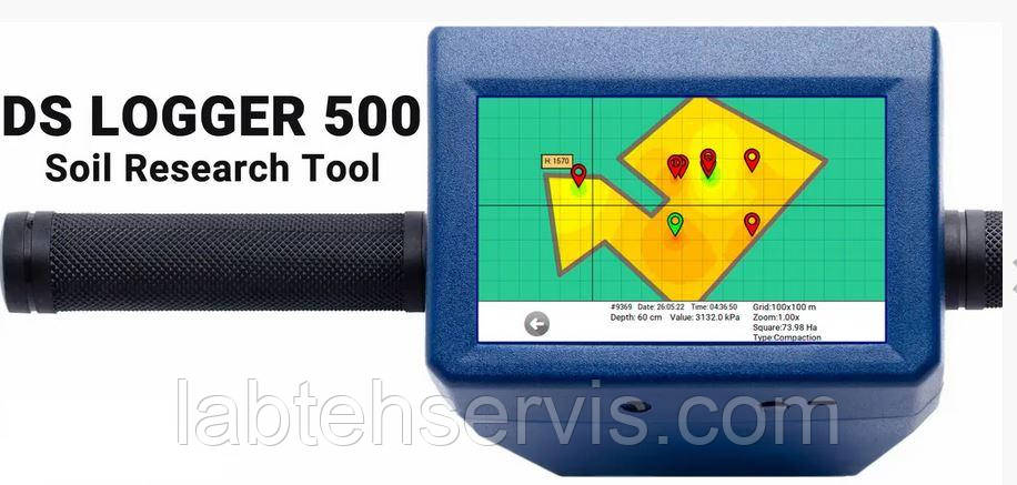 Портативный анализатор почвы DS LOGGER 500 с встроенным модулем GPS - фото 2 - id-p2079241657
