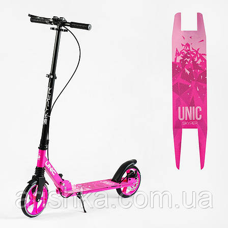 Алюмінієвий складаний самокат Best Scooter, колеса PU 20 см, фото 1