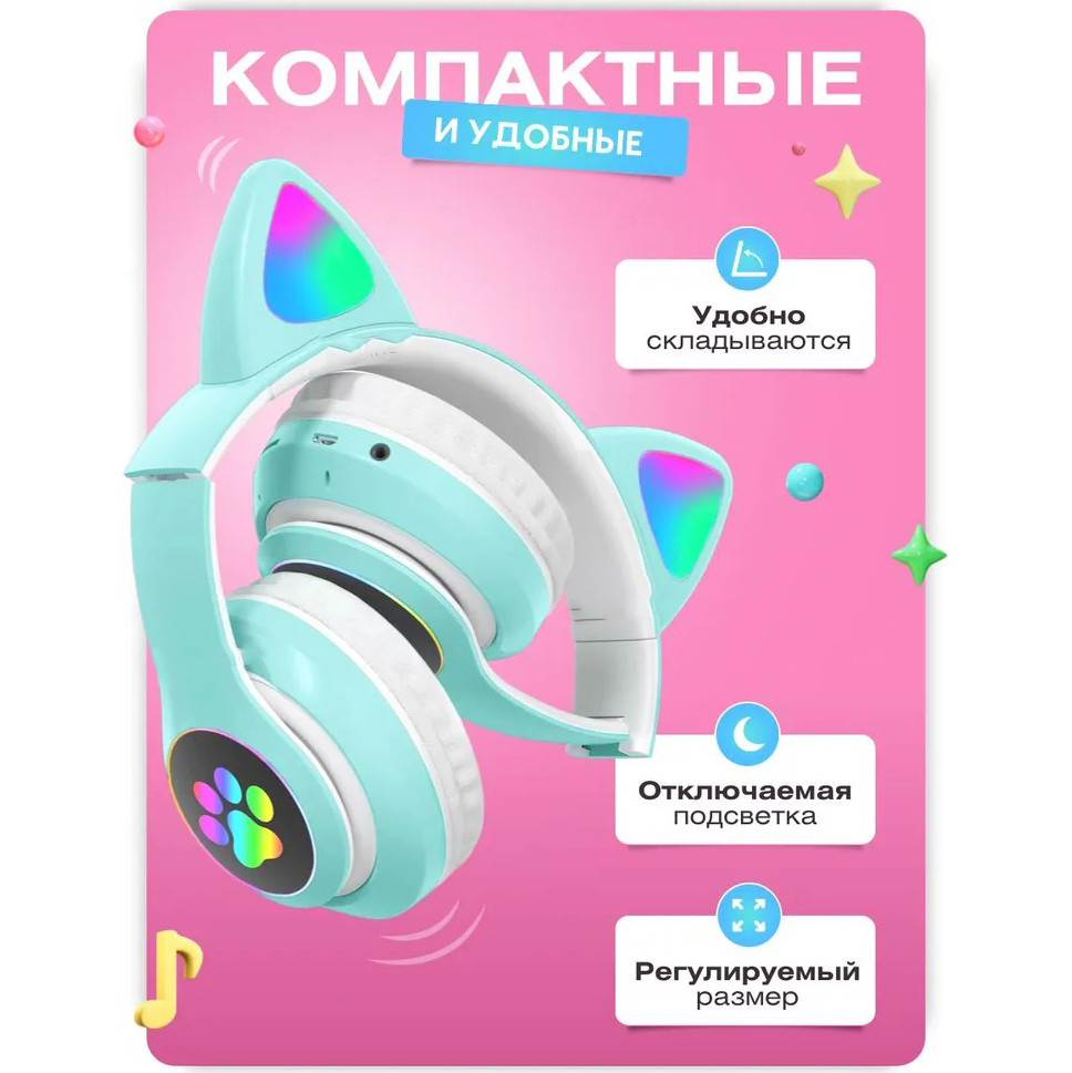 Дитячі аудіо навушники CAT STN-28 зелені, Бездротові навушники cat ear, Навушники для YZ-892 дітей бездротові