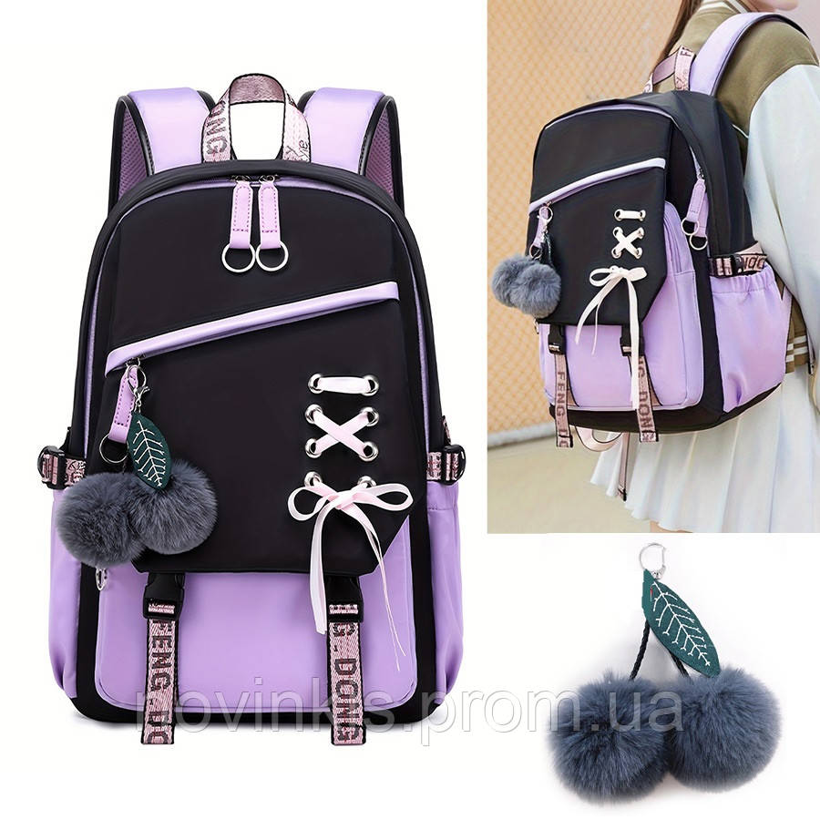 Шкільний підлітковий рюкзак для дівчинки 5-11 клас Berry з хутряним помпоном, фіолетовий - фото 1 - id-p1330976031