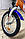 Велосипед X-TREME PILOT 16"  помаранчевий 125009, фото 3