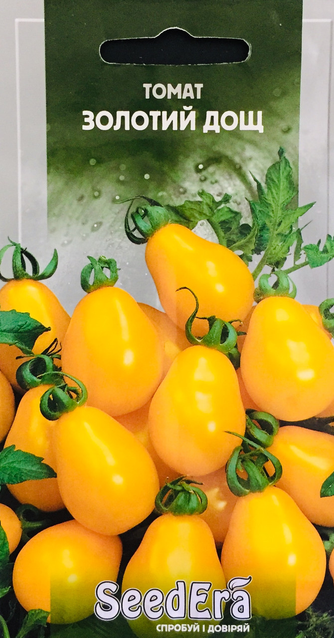 Томат Золотий дощ 0,2 г, фото 1