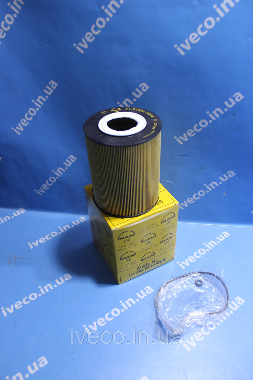 Фільтр оливний двигун MAN E2000 F2000 TGA 51055040096 51055040098