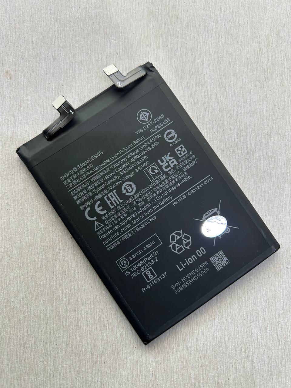Акумулятор для Xiaomi BM5G / Poco x4 GT, Redmi Note 11T Pro, 5080 mAh Original PRC