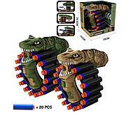 Дитячий пістолет Нерф A-Toys AK-9218A Динозавр, Nerf стріляючий М'якими кулями 20 штук