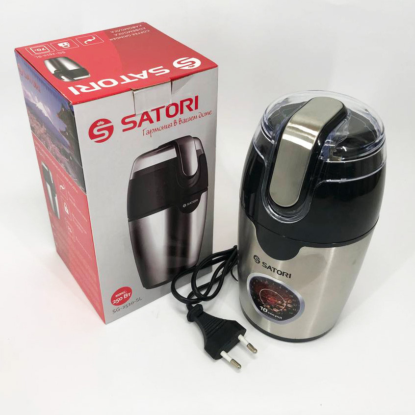 Кавомолка YZ-807 SATORI SG-2510-SL