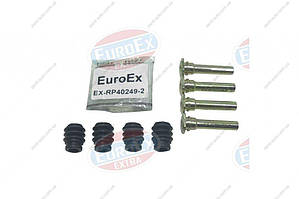 Ремкомплект супорта Ланос, Сенс, Лачетті (2 колеса) (4 направл + 4 пильовики) (стандарт) (EuroEx) (EX-RP40249-2)