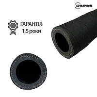 Пескоструйный рукав Sandblasting 10 атм 35 мм Gumaprom