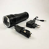Ручний ліхтарик led Police S911-XPE / Ліхтарик із зарядкою від мережі / Ліхтарик із зарядкою YT-738 від мережі, фото 6