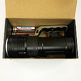 Ручний ліхтарик led Police S911-XPE / Ліхтарик із зарядкою від мережі / Ліхтарик із зарядкою YT-738 від мережі, фото 4