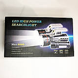 Ручний ліхтарик led Police S911-XPE / Ліхтарик із зарядкою від мережі / Ліхтарик із зарядкою YT-738 від мережі, фото 7
