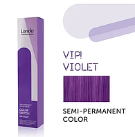 Cеми-перманентная краска для волос с прямимы пигментами Londa Professional VIP! VIOLET - Фиолетовый 80 мл