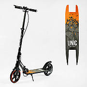 Самокат двоколісний "Skyper Unic"  ручне дискове гальмо, колеса PU 200мм, 1 амортизатор передній