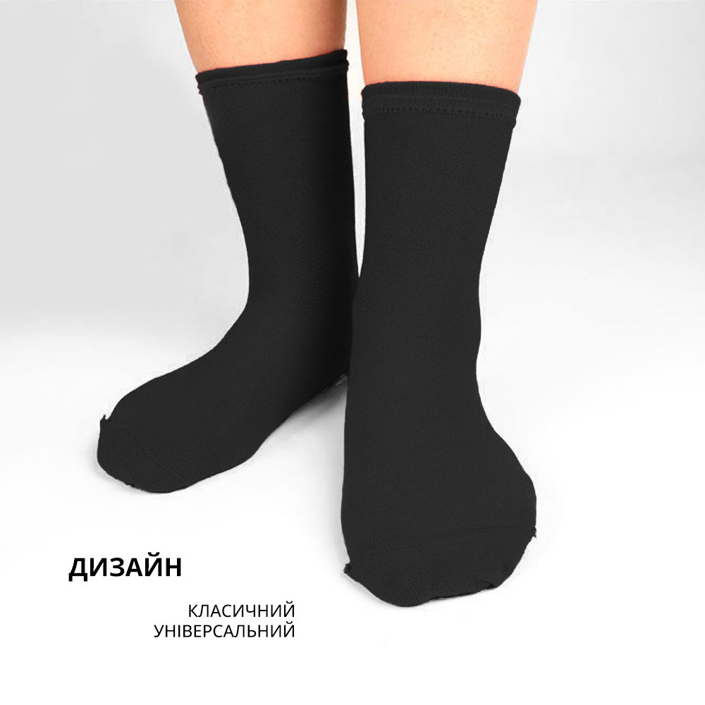 Турмалиновые носки с массажной подошвой, эластичные согревающие (38-44 р-р, черные) - фото 4 - id-p2079215369