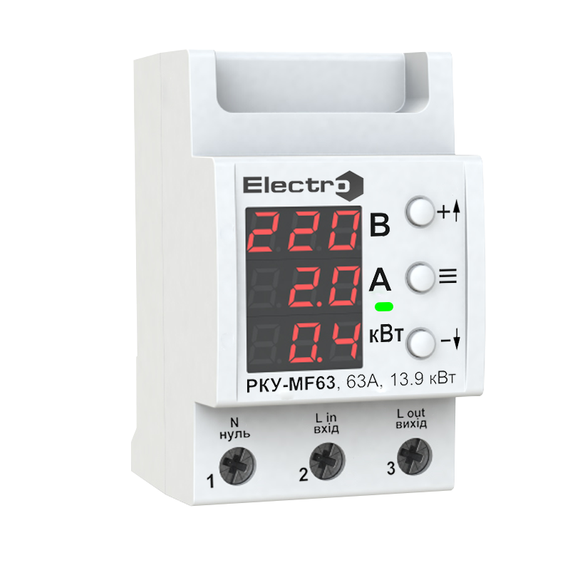 Реле контролю напруги ElectrO РКУ-MF63 230В 63А (аналог ZUBR)