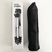 Комплект: Штатив TriPod 3120 + Кільцева лампа AB-724 26 см